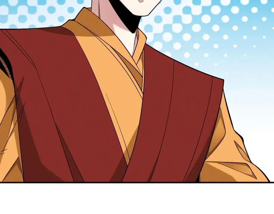 第144话 又是这个尿性！54