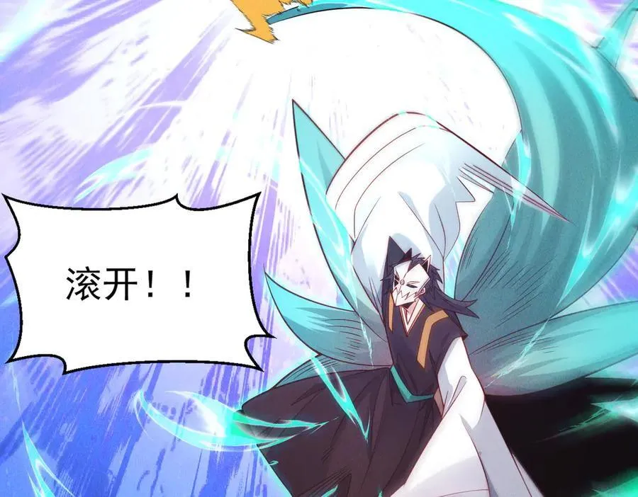 第148话 这老狐狸疯了122