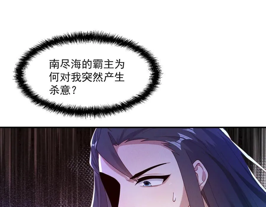 第148话 这老狐狸疯了35