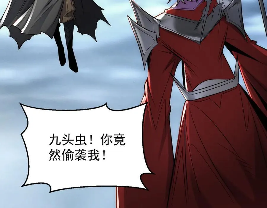 第141话 陛下，妾身来了。74