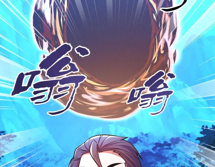 第144话 又是这个尿性！58