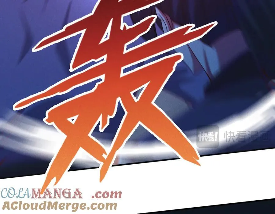第134话 朕偏要带走她24