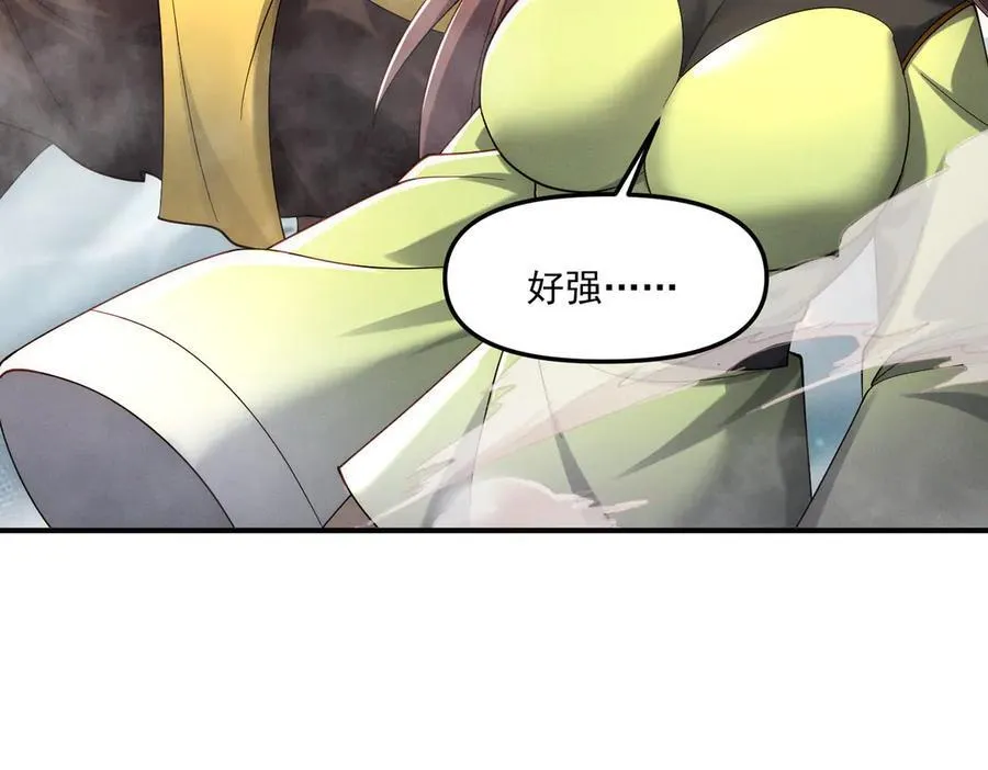 第139话 展开大战65