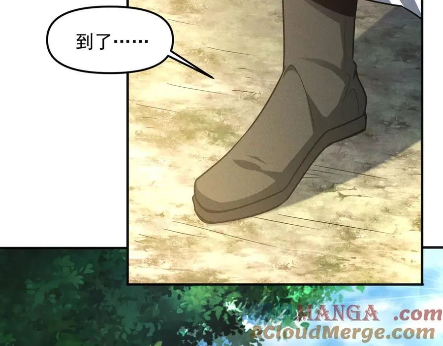 第136话 万妖灯12