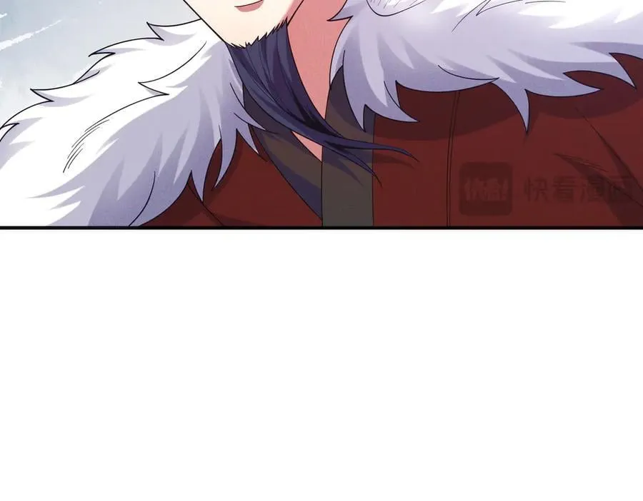 第144话 又是这个尿性！17