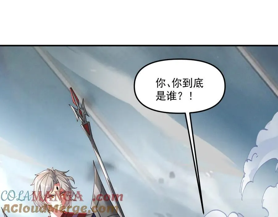 第139话 展开大战28