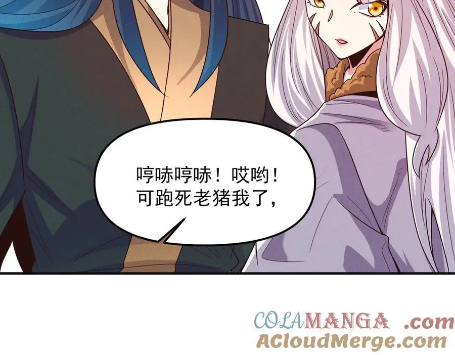 第136话 万妖灯60
