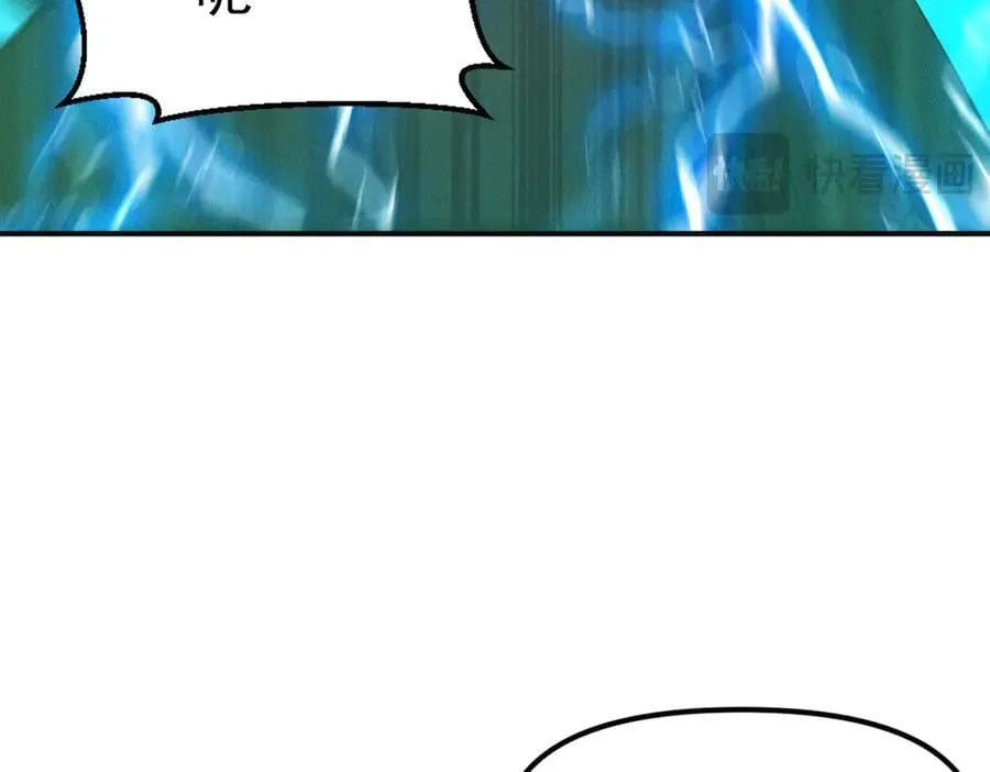 第144话 又是这个尿性！37