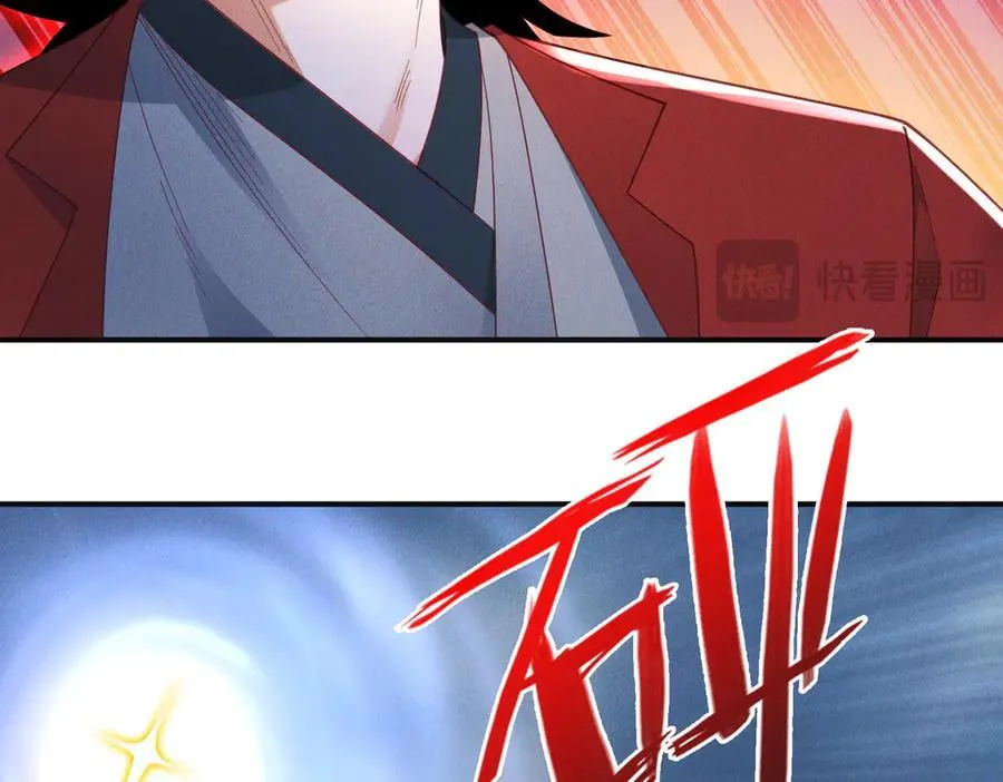 第146话 暴露了吧！丑陋的阴谋！25