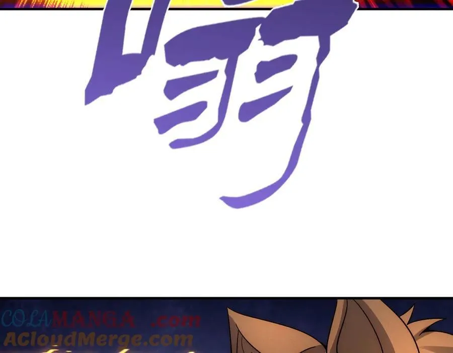 第137话 蝙蝠王危52