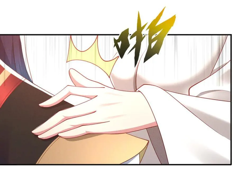 第148话 这老狐狸疯了49