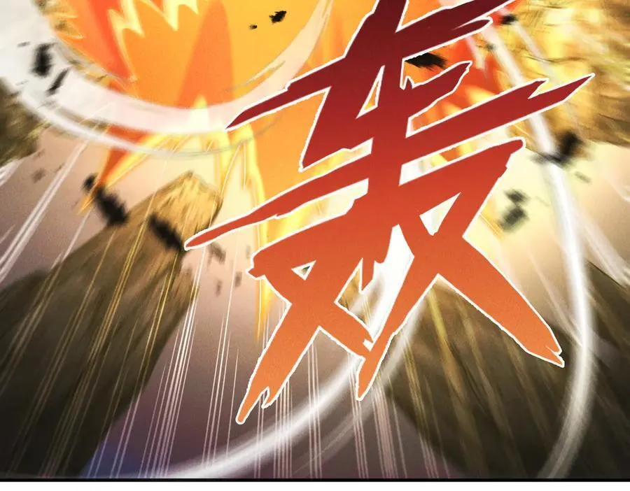 第136话 万妖灯85