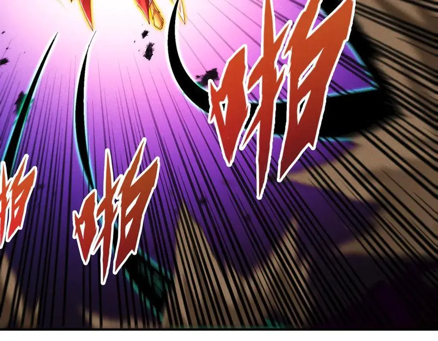 第138话 神魔巅峰状态77
