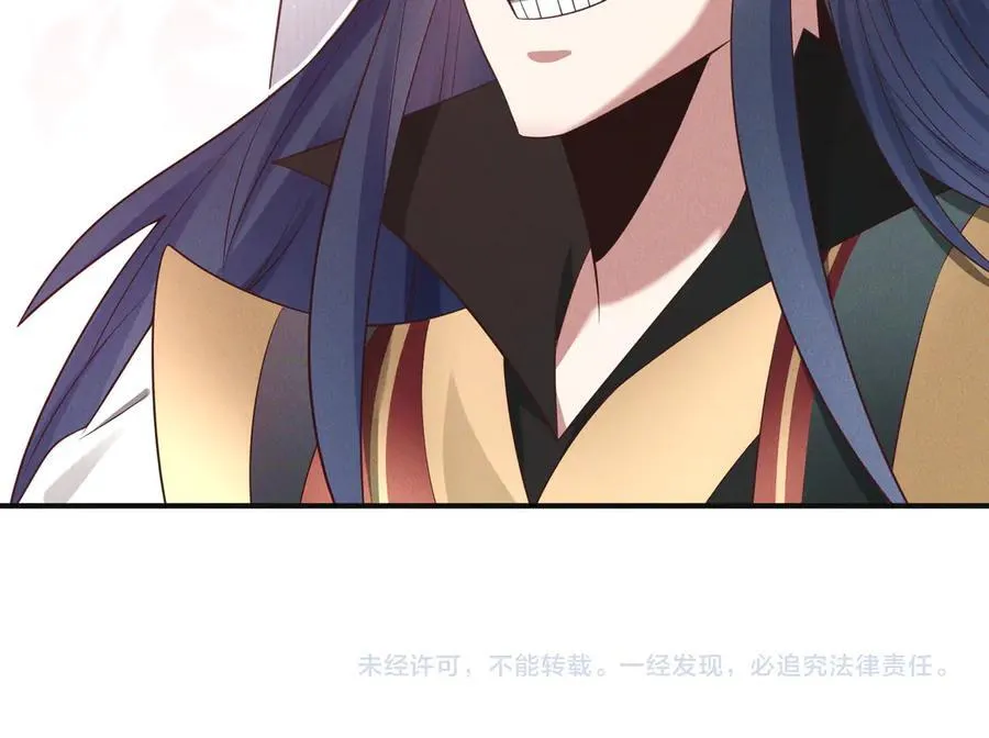 第140话 不会是暗恋我吧99