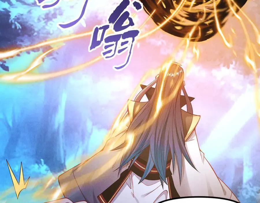 第144话 又是这个尿性！78