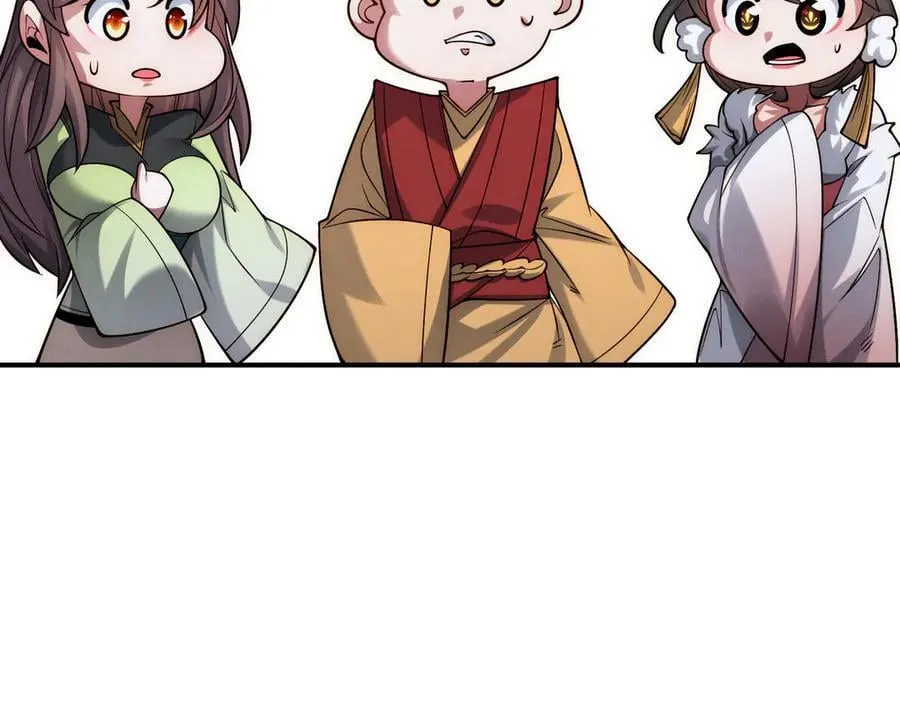 第143话 果然被套路了93
