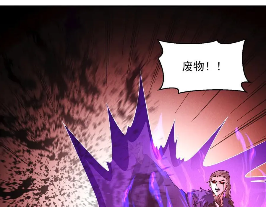 第136话 万妖灯94