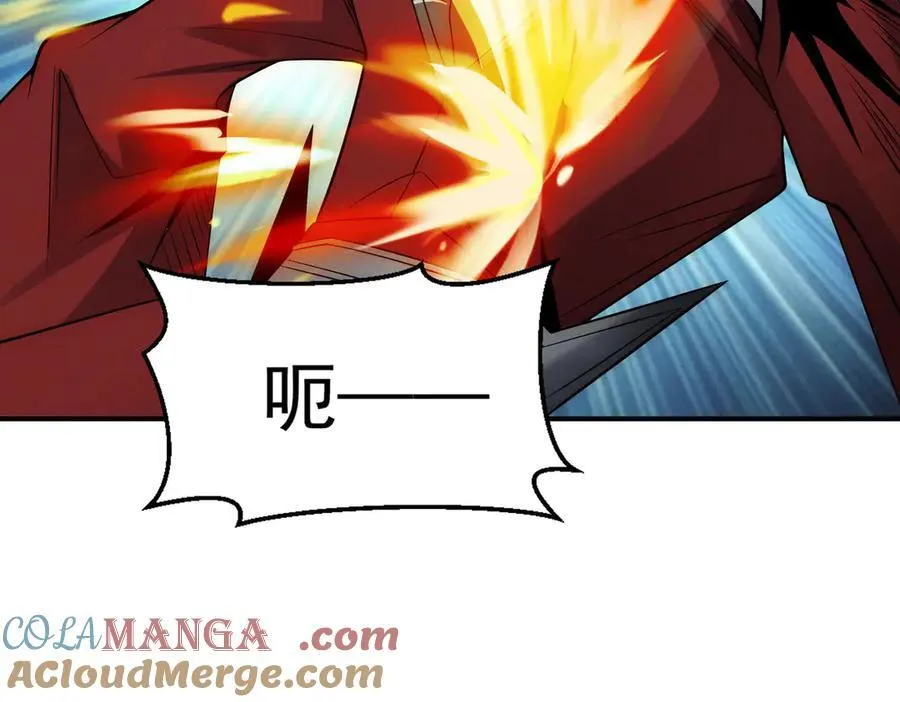 第141话 陛下，妾身来了。72