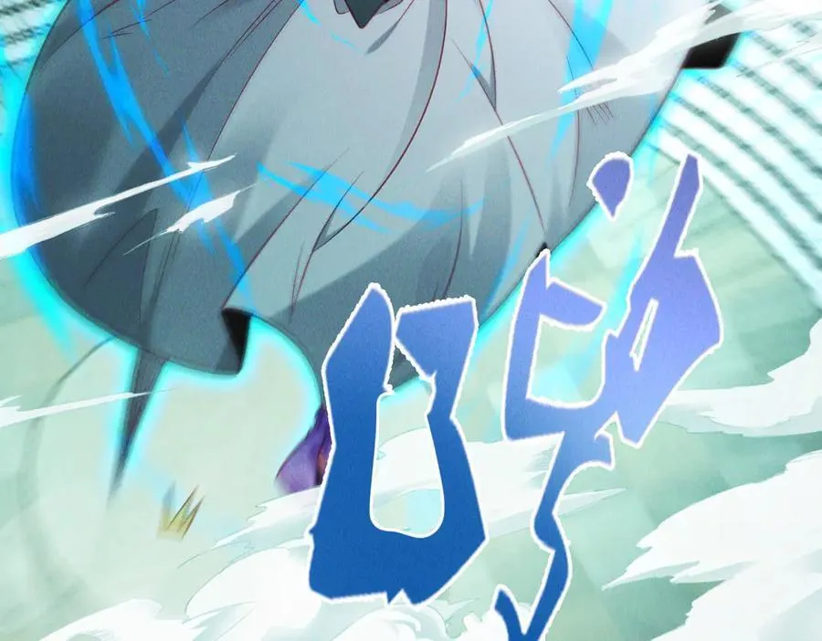 第148话 这老狐狸疯了99