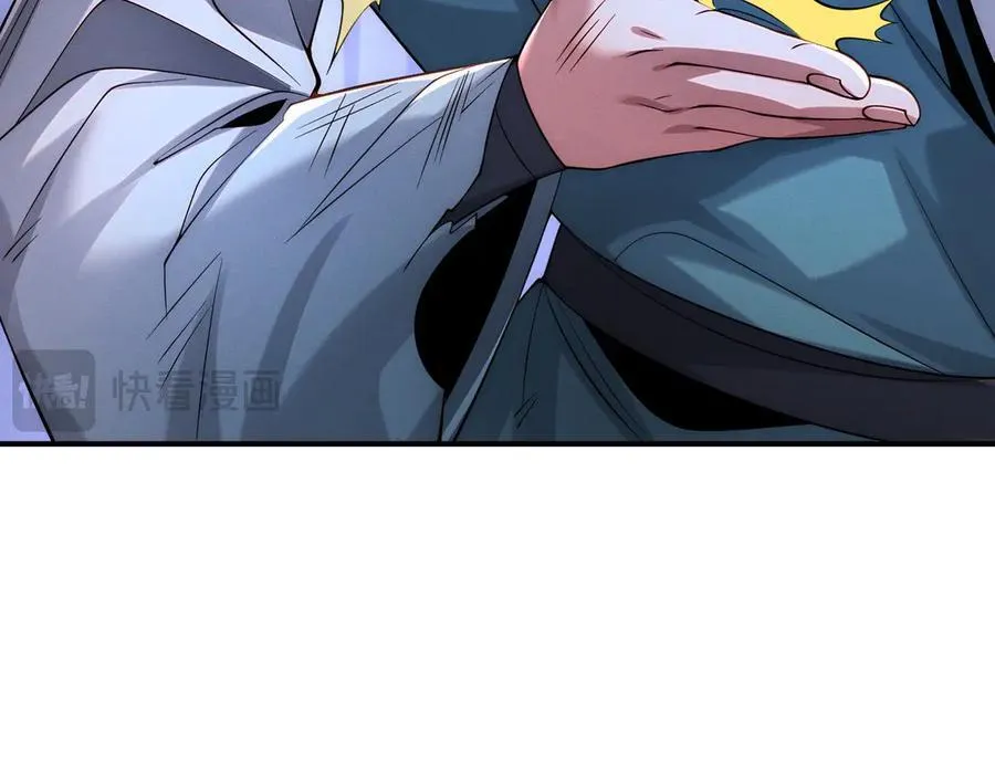 第145话 敢觊觎我的女人？66