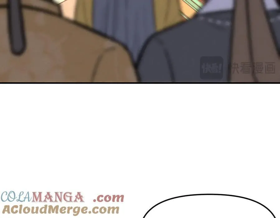 第147话 你拿什么还？24