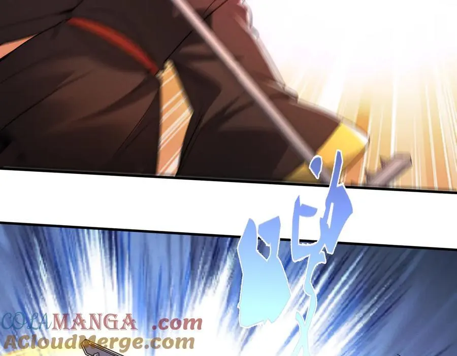 第137话 蝙蝠王危24