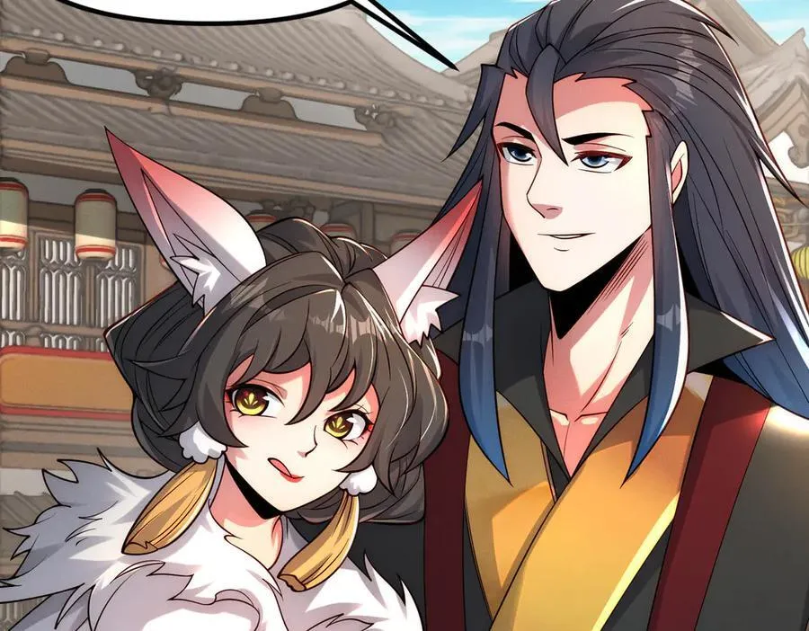 第145话 敢觊觎我的女人？33