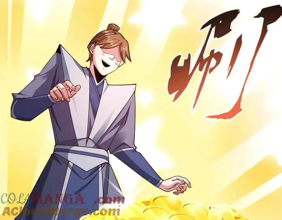 第146话 暴露了吧！丑陋的阴谋！60