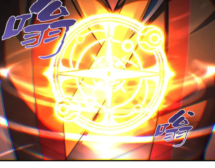 第139话 展开大战85