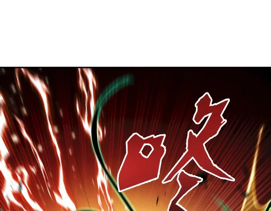 第138话 神魔巅峰状态70