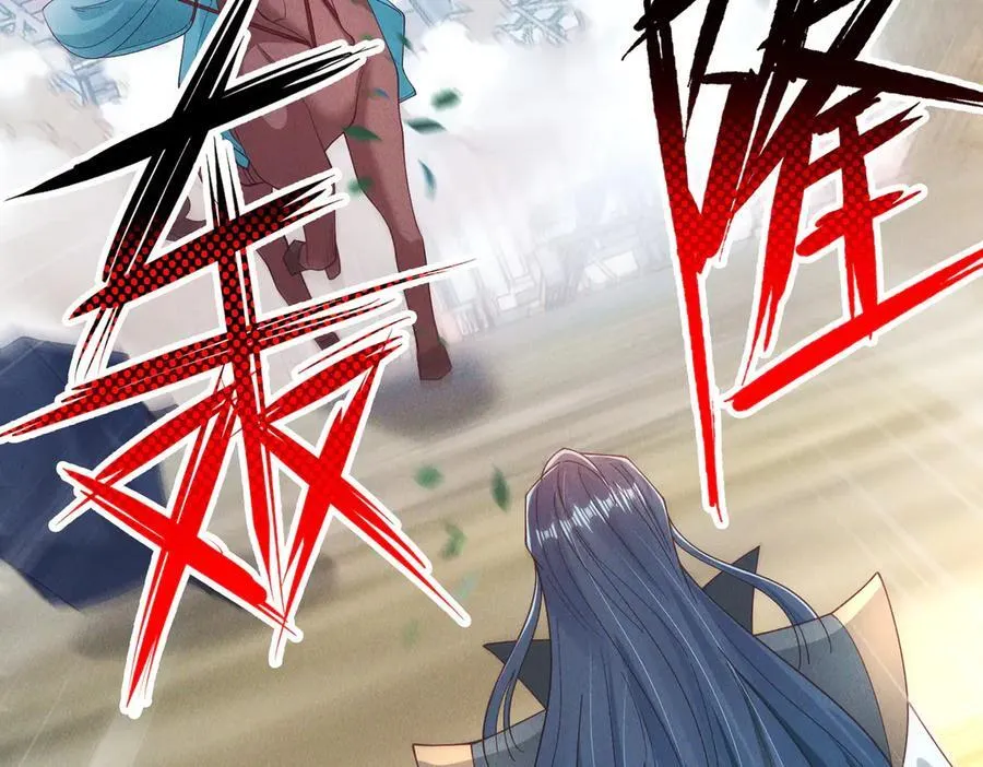 第144话 又是这个尿性！125