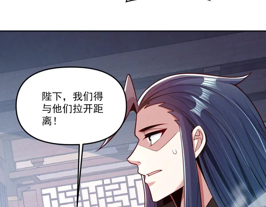 第148话 这老狐狸疯了110