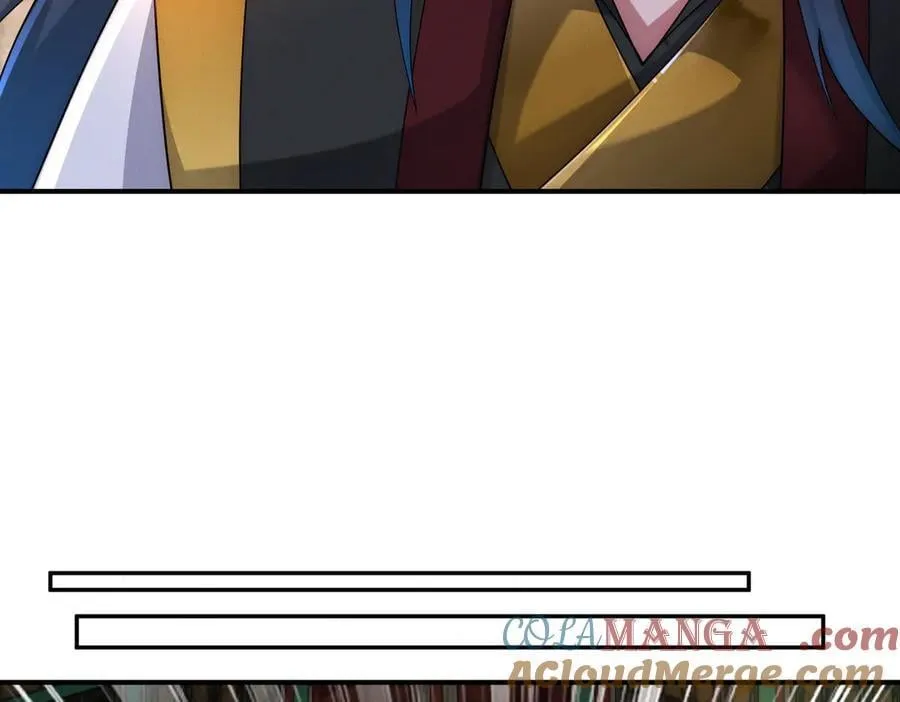 第147话 你拿什么还？16