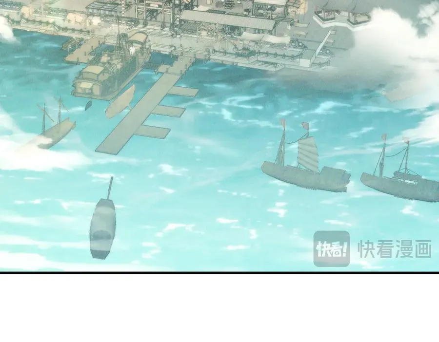 第146话 暴露了吧！丑陋的阴谋！79