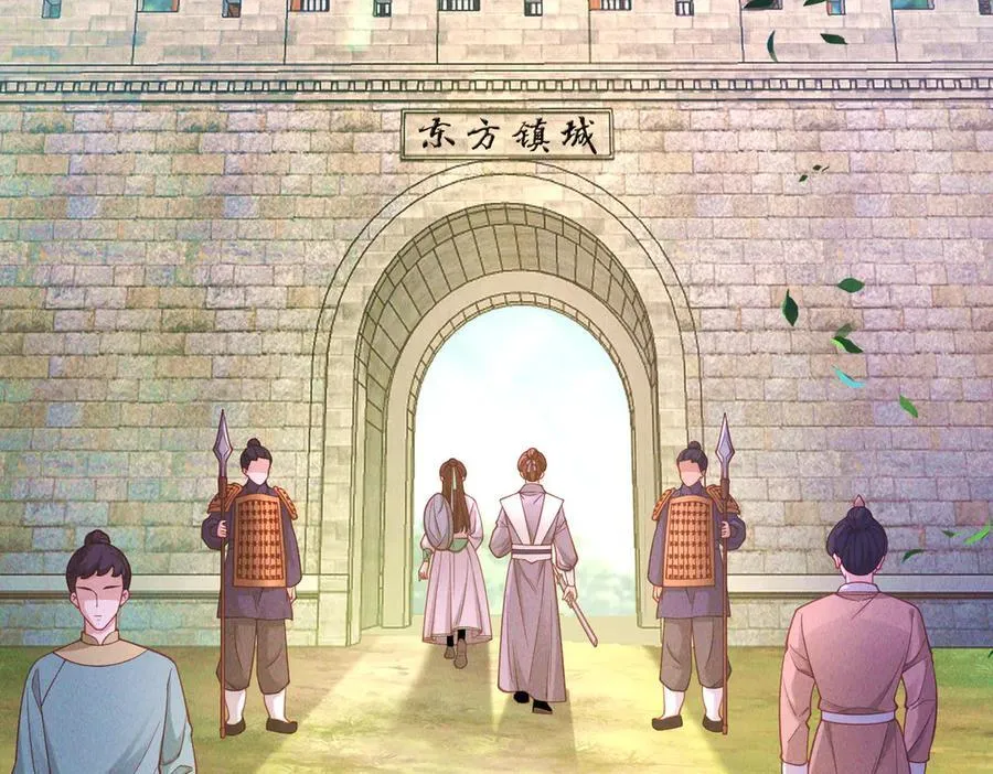 第144话 又是这个尿性！103