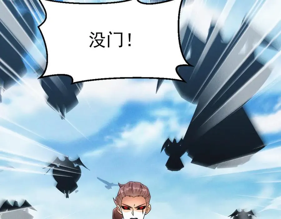 第136话 万妖灯101