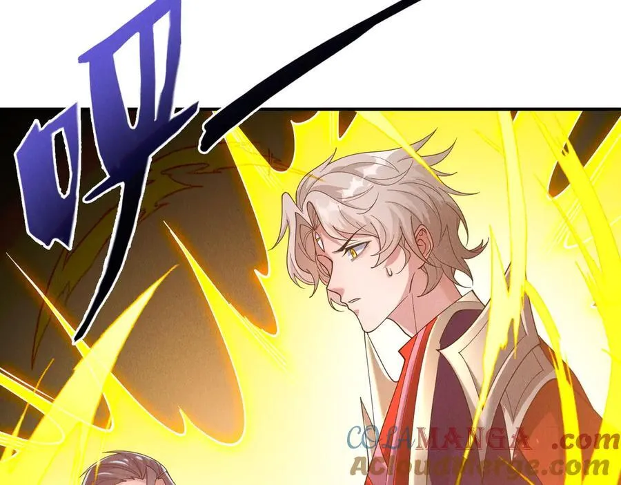 第138话 神魔巅峰状态24