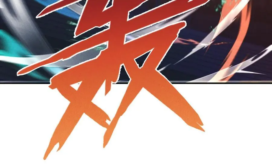 第148话 这老狐狸疯了71