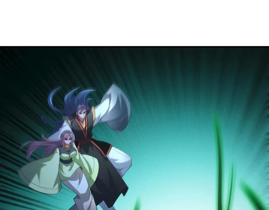 第138话 神魔巅峰状态53