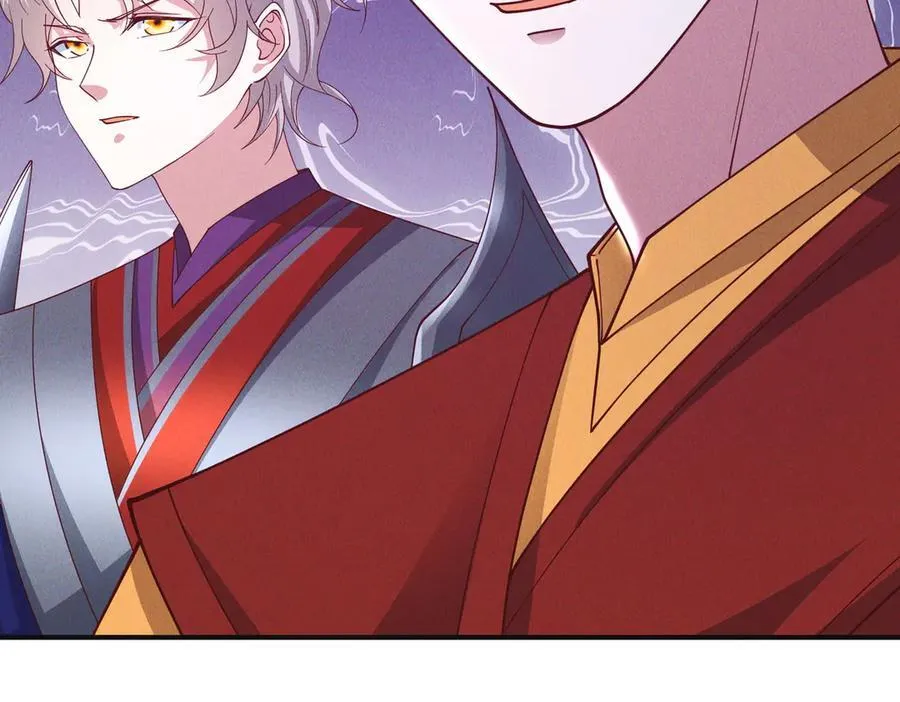 第138话 神魔巅峰状态13