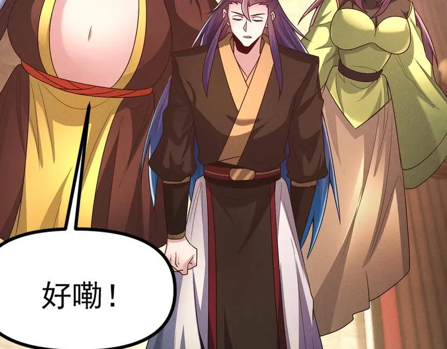 第136话 万妖灯81