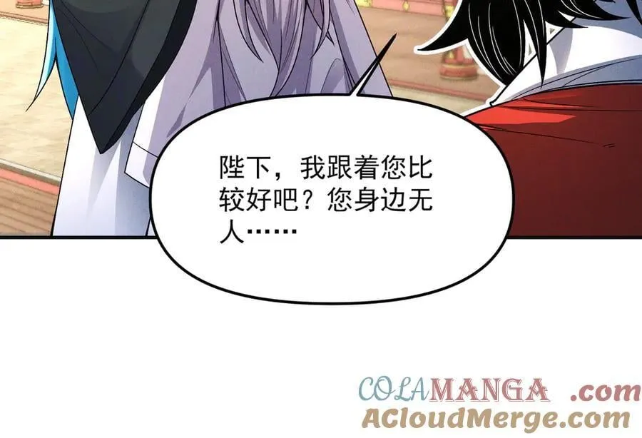 第136话 万妖灯56