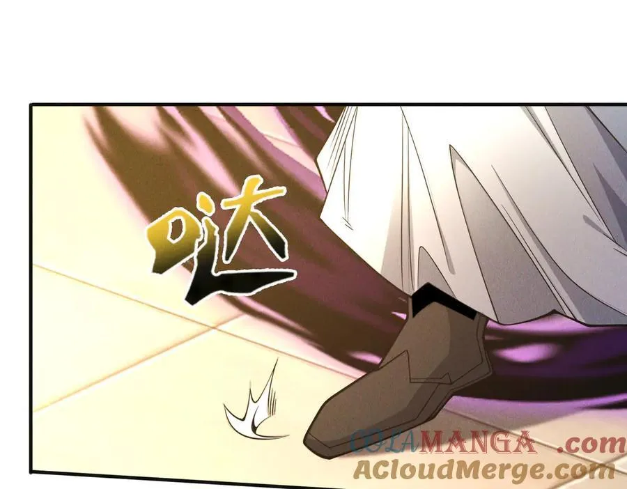 第146话 暴露了吧！丑陋的阴谋！80