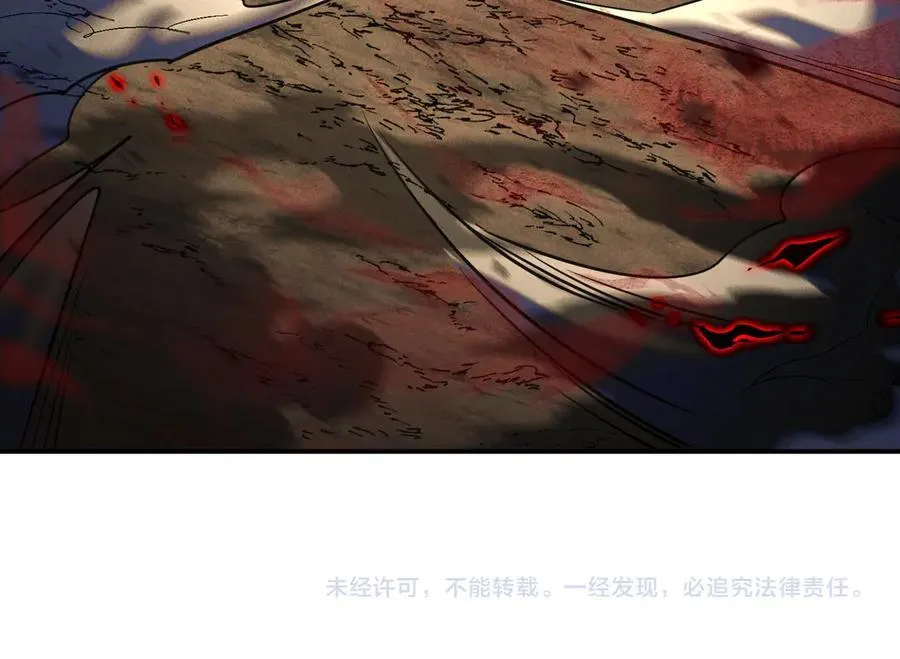 第142话 躲在女人身后的废物118