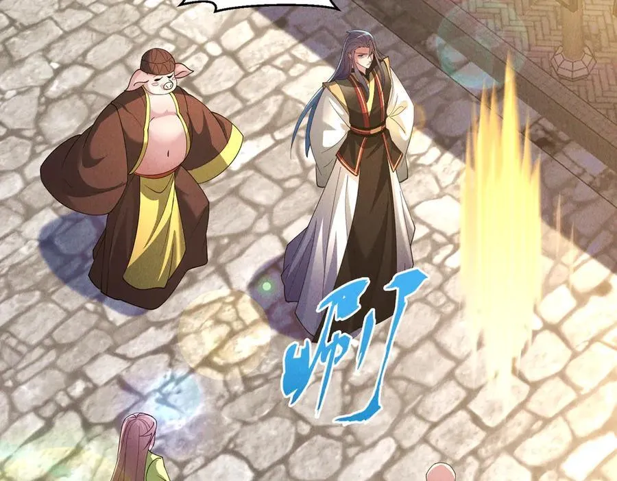 第138话 神魔巅峰状态27
