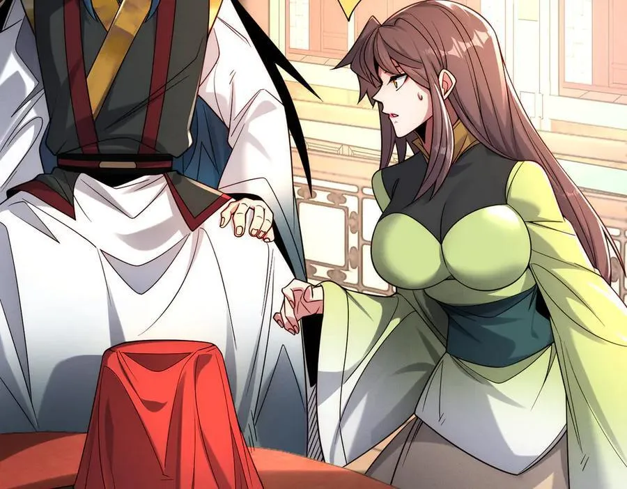 第147话 你拿什么还？95