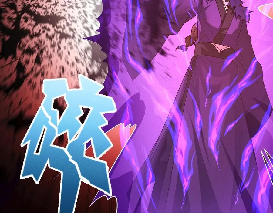 第136话 万妖灯95