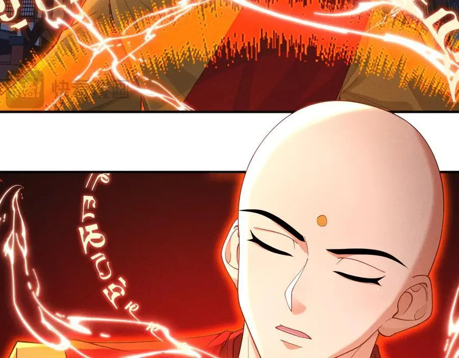 第146话 暴露了吧！丑陋的阴谋！13