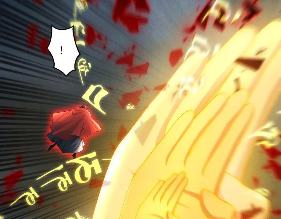 第146话 暴露了吧！丑陋的阴谋！22