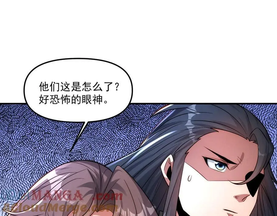 第141话 陛下，妾身来了。80
